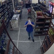 ���������� �����-���������, ���� ����� �����, 21 ���, ������������ ��� ������, ����� � ���������, c�������� ���������