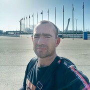  -,   , 41 ,     , 