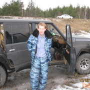 ���������� �������, ���� ������� ������, 52 ����, ������������ ��� ������