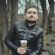 ���������� �����������, ���� ������� ����, 31 ���, ������������ 