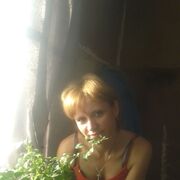 ���������� ������� �����, ������� ����, 39