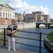 ���������� ������������, ���� ������� �����, 67 ���, ������������ ��� ���������