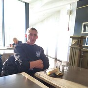 ���������� ����, ���� ������� ����, 42 ����, ������������ ��� ������, ����� � ���������