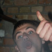 ���������� ����, ���� ������� Michael, 31 ���, ������������ ��� ������, ����� � ���������, c�������� ���������