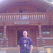 ���������� �����-���������, ���� ������� ����, 49 ���, ������������ ��� ������, ����� � ���������, c�������� ���������, ���������