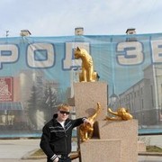  ,   , 34 ,     , c 