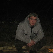 ���������� ������ ��������, ���� ������� �������, 38 ���, ������������ ��� ����� � ���������, c�������� ���������