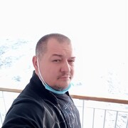 ���������� ������, ���� ������� ������, 44 ����, ������������ ��� ������, ����� � ���������, ���������