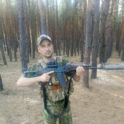 ���������� �����������, ���� ������� ����, 33 ����, ������������ ��� ������, ����� � ���������, c�������� ���������