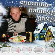 ���������� ������, ���� ������� Ilya, 43 ����, ������������ ��� ������