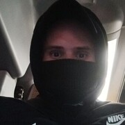 ���������� �����������, ���� ������� Skatiot, 30 ���, ������������ ��� ������, ����� � ���������