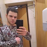  ,   ALEKO, 32 ,     , 