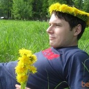 ���������� �����-���������, ���� ������� ����, 44 ����, ������������ ��� ������