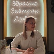 ���������� ������ ��������, �����