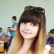 ���������� �����, ���� ������� ������, 30 ���, ������������ 