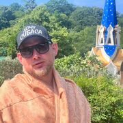 ���������� �����-���������, ���� ������� ��������, 41 ���, ������������ ��� ������, ����� � ���������