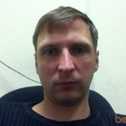 ���������� ������, ���� ������� �������, 44 ����, ������������ ��� ������, ���������