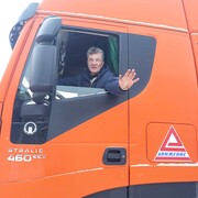 ���������� �����-���������, ���� ������� �����, 61 ���, ������������ ��� ������, ����� � ���������