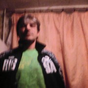 ���������� ������-��-����, ���� ������� ����, 49 ���, ������������ ��� ������, ����� � ���������, c�������� ���������