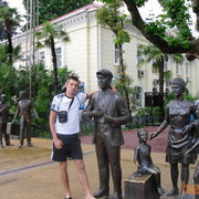 ���������� ���������, ���� ������� �������, 35 ���, ������������ ��� ������, ����� � ���������, c�������� ���������