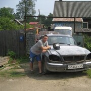  -,   , 46 ,   c 