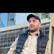  Korfez,  , 32