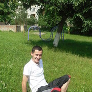 ���������� ��������, ���� ������� ����, 42 ����, ������������ 