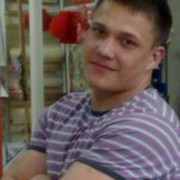 ���������� �����, ���� ������� ���������, 43 ����, ������������ ��� ������, ����� � ���������, c�������� ���������, ���������