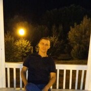 ���������� ���������, ���� ������� �������, 44 ����, ������������ ��� ������, ����� � ���������, c�������� ���������, ���������