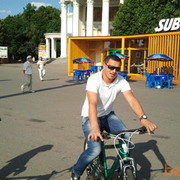 ���������� ������, ���� ������� ����, 38 ���, ������������ ��� ������, ����� � ���������, c�������� ���������