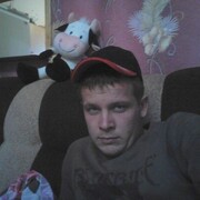 ���������� ���������, ���� ������� ����, 34 ����, ������������ ��� ������, ����� � ���������, c�������� ���������, ���������