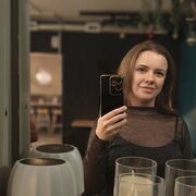 ���������� �����-���������, ���� ������� �����, 42 ����, ������������ ��� ����� � ���������, c�������� ���������