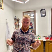 ���������� ������, ���� ������� ����, 32 ����, ������������ ��� ������, ����� � ���������, ���������