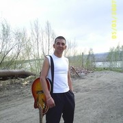 ���������� �����, ���� ������� �������, 45 ���, ������������ ��� ������, ����� � ���������, c�������� ���������