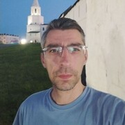 ���������� ���������, ���� ������� �����, 43 ����, ������������ ��� ����� � ���������, c�������� ���������, ���������