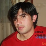 ���������� ����, ���� ������� Kamil, 38 ���, ������������ ��� ������, ����� � ���������, c�������� ���������