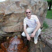 ���������� ����, ���� ������� �������, 45 ���, ������������ ��� c�������� ���������