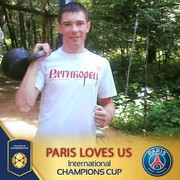 ���������� ���������, ���� ������� ����, 41 ���, ������������ ��� ������, ����� � ���������, c�������� ���������