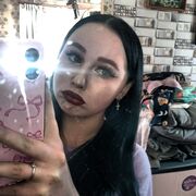  ,  , 20