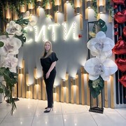 ���������� ������ ��������, ���� ������� �����, 32 ����, ������������ ��� c�������� ���������