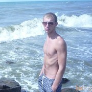 ���������� ����, ���� ������� ������, 37 ���, ������������ ��� ������, ����� � ���������, c�������� ���������