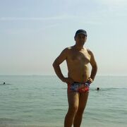  Bansko,   , 51 ,   ,   , c , 