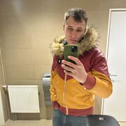 ���������� �����������, ���� ������� ����, 28 ���, ������������ ��� ����� � ���������, c�������� ���������