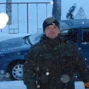 ���������� �����, ���� ������� �����23, 45 ���, ������������ ��� ������, ����� � ���������, c�������� ���������