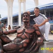 ���������� �����������, ���� ������� ��������, 39 ���, ������������ ��� ������