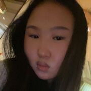  Ulaanbaatar,   , 19 ,   ,   