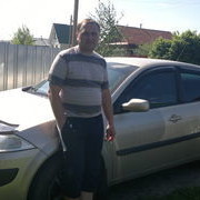 ���������� �������, ���� ������� ������79, 46 ���, ������������ ��� ������, ����� � ���������, c�������� ���������