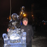 ���������� �������, ���� ������� ����, 37 ���, ������������ ��� ������