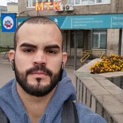 ���������� �������, ���� ������� �������, 31 ���, ������������ ��� ������, ����� � ���������, c�������� ���������