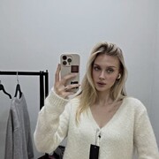 ���������� �����, �����